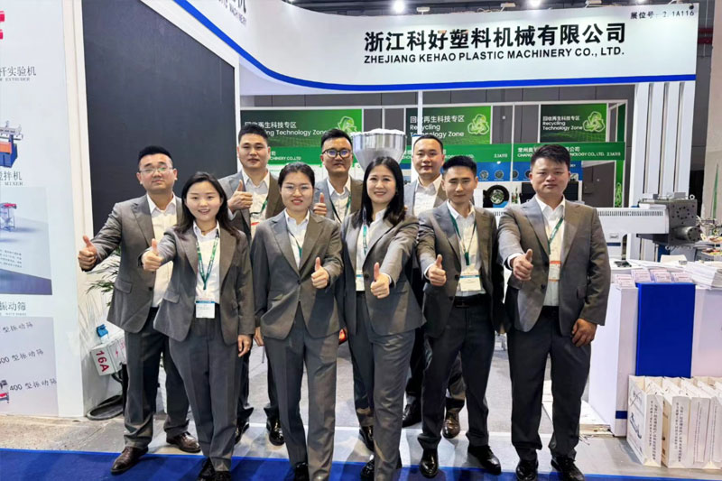 2024年上海雅士展